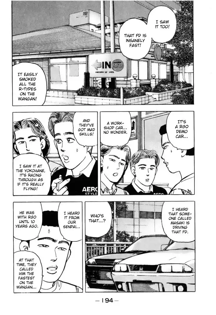 Wangan Midnight Chapter 67 2